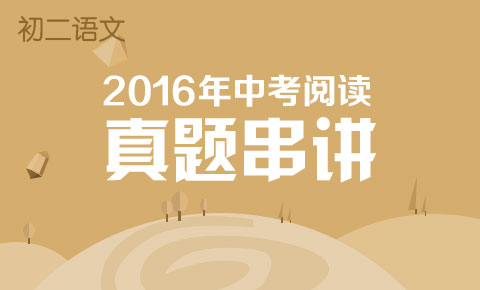 男045748,                                                伊博森